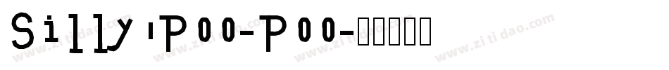 Silly Poo-Poo字体转换